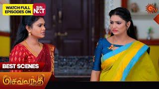 Sevvanthi - Best Scenes | 21 June 2025 | Tamil Serial | Sun TV