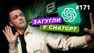 Python — найпопулярніша мова | Новинки Apple та GitHub | Чекаємо на S.T.A.L.K.E.R. 2 — DOU News #171