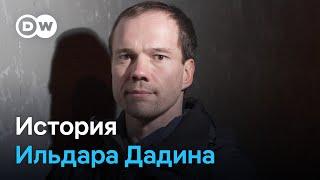 От "дадинской" статьи до премии имени Дадина - российский активист погиб, сражаясь на стороне ВСУ