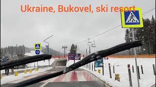 UKRAİNE, Oblast, Bukovel, ski resort, Bukovel kayak merkezi. (16 march 2021) a beautiful view,