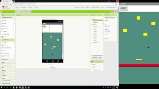 как создать игру часть 2 app inventor