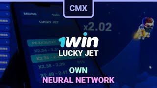 1win Lucky Jet Signals: Hack, Mastery 2023/2024!  How to Increase Income 