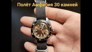 Обзор часов Полёт Амфибия (30 камней)/ Review watch Poljot Amphibian (30 jewels)