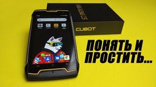 СМАРТФОН для РЫБАКОВ и ДЕТЕЙ ВАНДАЛОВ. ОБЗОР бюджетного IP68 Cubot King Kong CS.