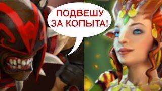 ЧТО ГОВОРИТ BLOODSEEKER? РЕДКИЕ ФРАЗЫ ГЕРОЕВ DOTA 2