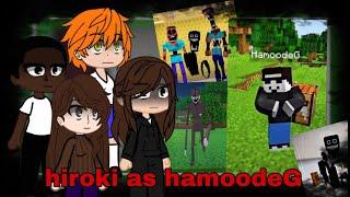 (NTR) kokujin no tenkousei react to hiroki as HamoodeG