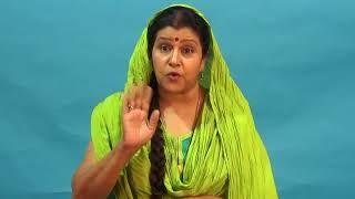 savita prabhune take