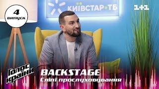 Как Александр Десятников сумел побороть свои волнения перед выходом на сцену