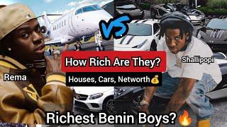 2025▪️EXPENSIVE LIFE OF REMA & SHALLIPOPI..THEIR NETWORTH, BIOGRAPHY, CARS,HOUSES,RICHEST, BENINBOYS