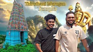 Thiruthani murugan Kovil Vlog  #october62024 Analskyb Analdas