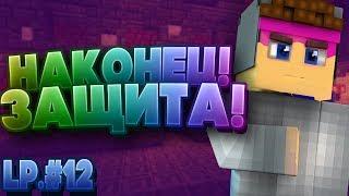 LP.#КосмическиеПриключения #12 - ЗАЩИТА ОТ РАДИАЦИИ!