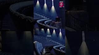 India's Largest Screen Theatre In IMAX | World's Biggest Cinema Screen | #trendingshorts #prime9