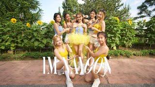 NAYEON (나연) - 'POP' | Kpop Dance Cover from Malaysia