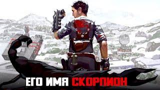 Just Cause 2. Сюжет и смысл