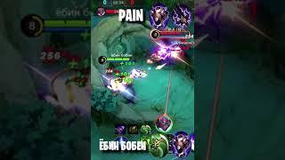 kerri Counter items mlbb MOBILE LEGENDS  #shorts  #mlbb #mobilelegends #guide