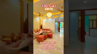 welcome to Rawat homes 