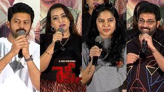 Recce Press Meet - Ester Noronha, Siva Balaji, Madhumitha, Sriram, Dhanya Balakrishna | ZEE5original