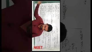 RBC KI PURI DETAIL