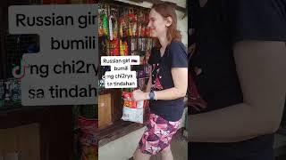 Russian girl  bumili ng chi2rya sa tindahan #shorts #tiktok #pusongpinoy #philippines