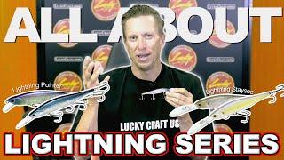 【Angler's Secret 09】All SECRETS of LIGHTNING Series【Lucky Craft®】