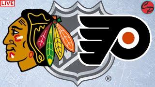 BLACKHAWKS vs FLYERS NHL HOCKEY LIVE GAME CAST & AUDIO