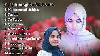 Soulful Islaamic Songs By Ayesha Abdul Basith #islamicsongs