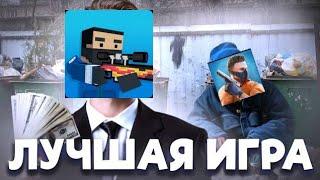 Блок Страйк - ЛУЧШАЯ игра?/ Вернет популярность Block Strike / Блок Страйк 7.8.8