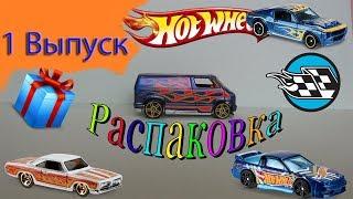 Машинки Hot Wheels. Обзор 9 огненных машинок.Мультик