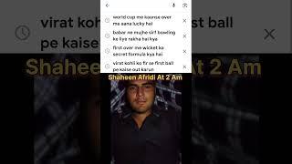 Shaheen Afridi Rocked️! #shorts #cricket