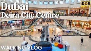 Dubai Deira City Centre In 2025 | Dubai Travel Guide 4K HDR