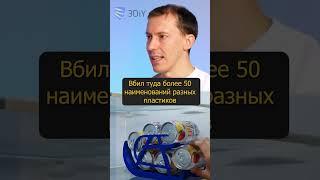  Как считать стоимость за услуги 3D-печати?