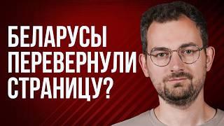 Шрайбман ответит: открытие границы с Польшей, Лукашенко и правые, паспорт Новой Беларуси