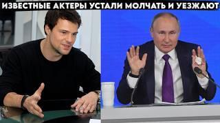 Известный на весь мир актер сказал всё что думает о Кремле. Сразу завели дело