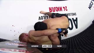 Туменов vs Матмуратов   ЛУЧШИЙ бой вечера ACA 99 Sport MMA UFC 2020