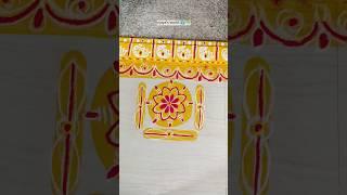 Gadapa muggu | doorstep rangoli | pasupu gadapa muggu | easy and simple doorstep muggulu |