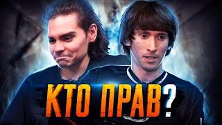 NIX ПРОТИВ DENDI // КОНФЛИКТ В ПАБЛИКЕ