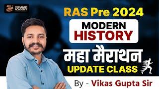 Ras Prelims 2024 | Modern History | Modern History Revision  By Vikas Sir | Ceramic Academy