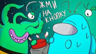 ЖМИ НА КНОПКУ! ► Jackbox Party Pack 6 Жми на кнопку #1 Press The Button