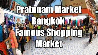 Pratunam market | Clothes market bangkok | Famous shopping market Bangkok 2020