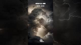 Surah Al-Jinn #quranverse #islamic #islamicshorts #quranic #shortvideo #viral #quran #islam
