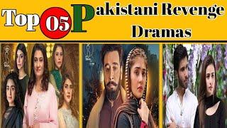 Top 05 Pakistani Revenge Dramas | Khaie | NoorJahaan | Khaani | ?? | Habib Drama Voice