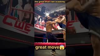 the great khali cwe wrestling academy ne practice #thegreatkhali #greatkhali #wrestling #cwe #shorts