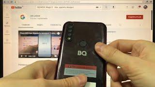 BQ 6424L Magic O Hard reset Как удалить пароль Инструкция