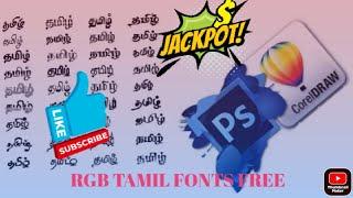 RGB TAMIL FONTS FREE DOWNLOAD 100% 