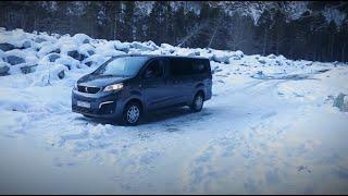 Тест-драйв Peugeot Traveller