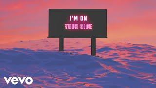 Amanda Shires - The Problem (feat. Jason Isbell) (Official Lyric Video) ft. Jason Isbell
