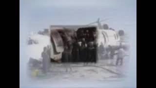 BFM TV - Promo de la chaîne (2) (2007)