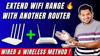 How To Extend Wifi Range With Another Router | Connect Two Routers Wirelessly All Doubts Cleared !