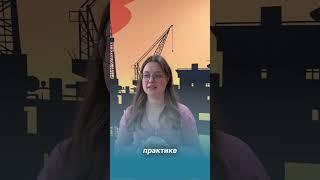 Видео отзыв слушателя HR-Школы