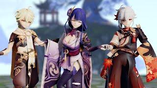 When Raiden Shogun, Kazuha, and Aether are Friends - Genshin Impact MMD
